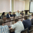 В Барнауле обсудили реализацию федерального проекта «Чистый воздух» - Администрация г. Барнаул