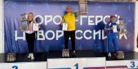 Крымские спортсмены — призёры Всероссийских соревнований по армрестлингу - Минспорт Республики Крым