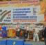 Три «серебра» и шесть бронзовых медалей калужских каратистов в Туле! - KalugaSport.Ru