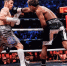 Фото: RCC Boxing - InformPskov.Ru
