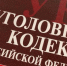 Фото: Kaluga-poisk.ru - Kaluga-Poisk.Ru