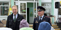 JPEG Файл - УМВД Магаданской области