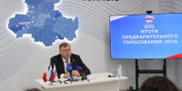 Жители Ростовской области определили кандидатов «Единой России» на будущие выборы нового созыва Государственной Думы - Газета Рассвет