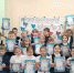 Веселая игровая программа для первоклассников - ЦБС им. Н.К. Крупской