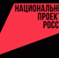 Томичка вошла в число победителей конкурса молодежного предпринимательства - Департамент потребительского рынка