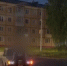 Госавтоинспекция Коряжмы разыскала водителя, прокатившего друга на капоте своего автомобиля - ГТРК Поморье