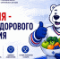 lccg wikwozC 7jg4J42ySeCBQfRFuIOUTxaQgUJswNt4AMGk1yuWgwMEzYWwOa0uKmEJzsmAEm xFT dSPdBHbo - СШОР Труд