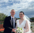 Весенняя свадьба. - Далматовский муниципальный округ