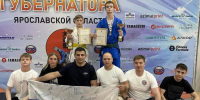Воспитанники нижегородского Дворца спорта «Юность» Валерий Морозов и Иван Байтяков стали призерами Всероссийских соревнованиях по кудо - Администрация г. Нижний Новгород
