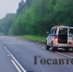 Госавтоинспекция Вологодской области ДТП - Вологда-поиск