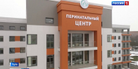 1 июня, в Международный день защиты детей, в Тульском областном перинатальном центре состоялась торжественная выписка. - ГТРК