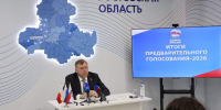 Жители Ростовской области определили кандидатов «Единой России» на будущие выборы нового созыва Государственной Думы - Газета Таганрогская правда
