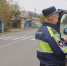Костромские автоинспекторы начали дежурить на «зебрах» - ГТРК Кострома