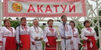 В Самаре отметят чувашский национальный праздник «Акатуй» - SamaraGIS.Ru