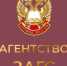 В Ленинском отделе ЗАГС Ульяновска зарегистрировали 500-го новорождённого с начала года - Ulyanovsk.Express