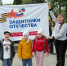 В Адыгее для семей ветеранов СВО и детей организовали праздник в честь Дня защиты детей и юбилея фонда «Защитники Отечества» - Газета Маяк