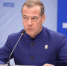 Дмитрий Медведев назвал предвыборное голосование эффективной практикой - NIATomsk.Ru