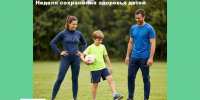 . - Выборгский район