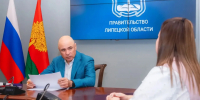 Игорь Артамонов пообщался с жителями Липецкой области на личном приеме - Липецкая ГТРК