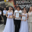 В Космическом парке прошло торжественное мероприятие, посвященное Дню защиты детей. - Газета Заря Кубани