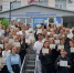 В Пензе 130 будущих вожатых получили профессиональные свидетельства - Пензенская Правда