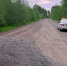 Пенсионерка пострадала в ДТП на трассе «Сортавала» в Карелии - StolicaOnego.Ru