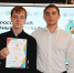 IMG_20260602_105454.png - Управление образования