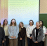 Экономисты АГАСУ провели мероприятия в рамках форума «Потенциал интеллектуально одаренной молодежи – развитию науки и образования» - Архитектурно-строительный университет