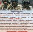 Служба по контракту в мобилизационном резерве - Администрация