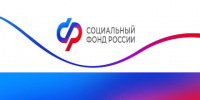 Даты выплат пенсий и пособий Отделением Соцфонда по Курской области в июне. - Хомутовский район