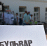 Музей-заповедник "Родина В.И.Ленина" примет участие в фестивале "Бульвар" - Музей-заповедник Родина В.И. Ленина