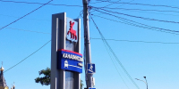 Режим повышенной готовности введен в Канавине из-за разрушающегося дома - фото 1 - vGorodeN.Ru