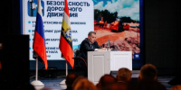 «Мы каждый день ощущаем поддержку» - Курская правда