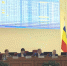 В Ростовской области вырабатывают единую систему в сфере управления ЖКХ - Администрация Ростовской области