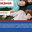 Новый этап единой антинаркотической коммуникационной кампании стартует в июне-июле 2026 года - Администрация Сальского района