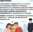 28.05 10 - Отдел МВД России по Крымскому району