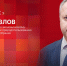 «Гайд-парк»: Андрей Козлов об отчете губернатора и новых инициативах Заксобрания - Pln-Pskov.Ru