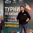 img - ЛДПР