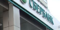 Госдолг Кузбасса, составлявший ещё недавно свыше 70% от годового дохода, несколько снизился. Но изменилась и его структура - ИА Город Новостей