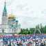 Участники ВелоОмска-2026 смогут выиграть ценные призы. - Администрация города