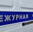 Пьяная женщина сломала шлагбаум на проспекте Славы в Белгороде - Сетевое издание Победа 31