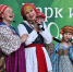 выступление фольклорного коллектива «Леля» - Городской округ Ступино