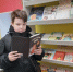 Международный день защиты детей - Муезерский район