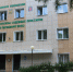 В Перми монтажник отсудил 1,5 млн рублей компенсации за производственную травму - Новости Перми PermNews.Ru