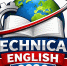 «TECHNICAL ENGLISH 2026»: КузГТУ подвел итоги всероссийской олимпиады по английскому языку - КузГТУ