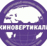 «Киновертикаль-2026» будет посвящена настоящим  героям - Правительство Саратовской области