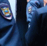 Житель Шахт украл у супруги золотые украшения на 187 тысяч рублей - DonDay-Shakhty.Ru