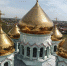 Фото: телеканал «Краснодар» - ТК Краснодар