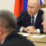 Путин: «Киевская верхушка решила придать новое качество конфликту» - Столица С