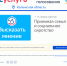 Пройдите опрос: выскажите своё мнение по теме приёмной семьи и социального сиротства - Министерство труда и соцзащиты